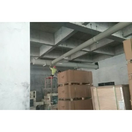 中正酸堿、有機(jī)廢氣處理